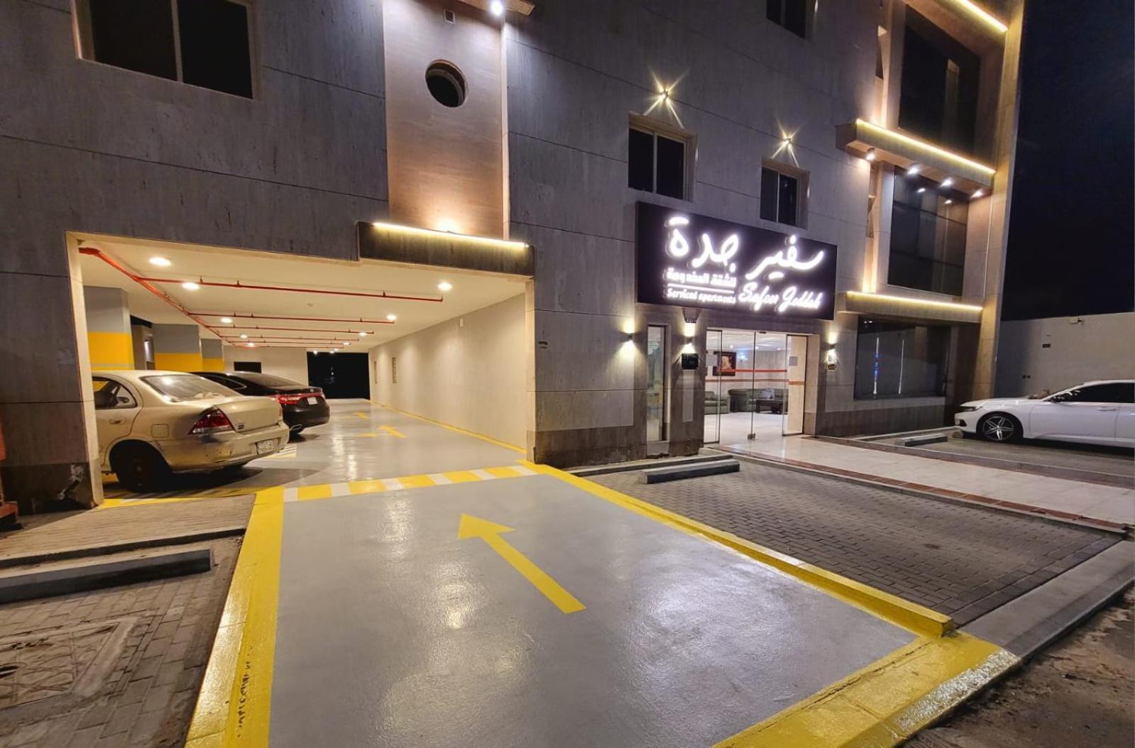 سفير جدة للشقق المخدومة Bagian luar foto